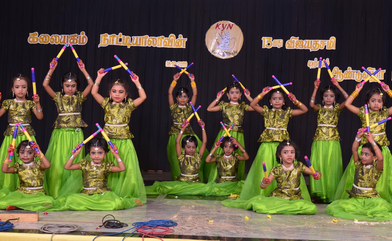 arangentram - kalaiyugam
